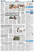 page9
