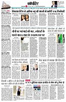 page10