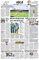page11