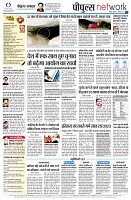 page12
