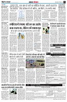 page5