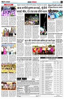 page6