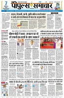 page1