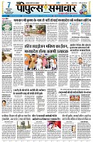 page3