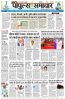 page1
