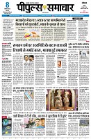 Page1