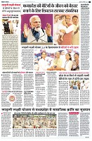 Page7