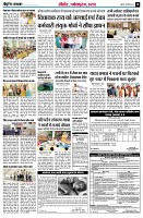 Page10