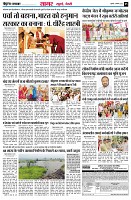 Page5