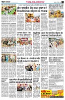 Page9