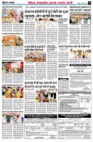 Page11
