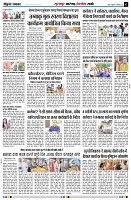Page2