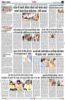 Page3