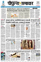 Page1
