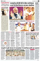 Page4