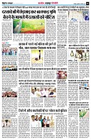 Page5