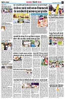 Page7