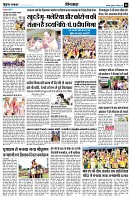 Page8