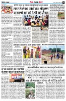 Page9