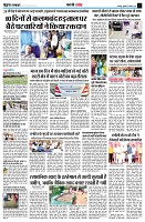 Page11