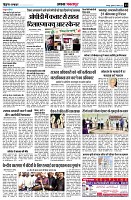 Page13