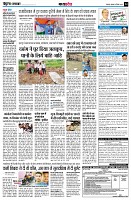 Page14
