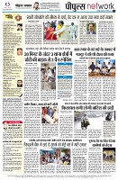 Page16