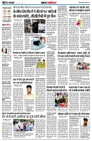 Page2