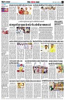 Page11