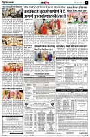 Page13