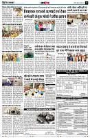 Page14