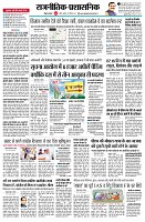 Page2