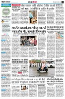 Page4