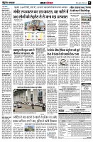 Page5