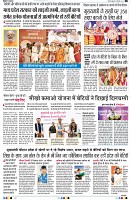 Page8