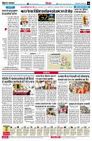Page10