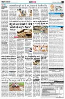 Page11