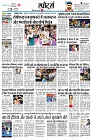 Page12
