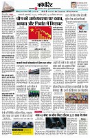Page13