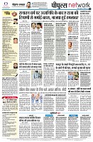 Page16