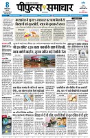 Page1