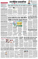 Page2