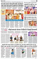 Page4