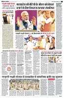 Page5
