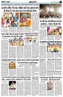 Page8