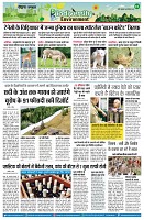 Page10