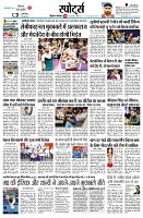 Page13