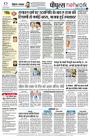 Page14