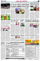 page5