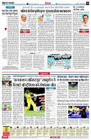 page4